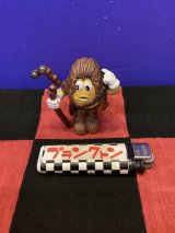画像: m&m’s  スターウォーズ　ミニフィギュア（チューバッカ)
