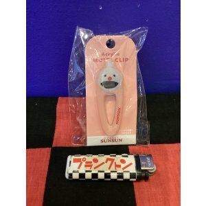 画像: パペットスンスン　マルチクリップ　(ノンノン　ホワイト)