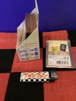 画像3: おさるのジョージ　トレーディング　スマロイド　2枚入り　(単品/ランダム)