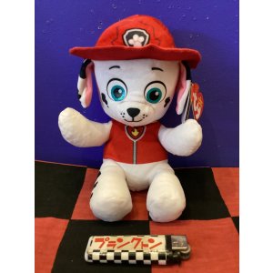 画像: パウパトロール　TyぬいぐるみM （Marshall/マーシャル)