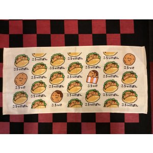 画像: フェイスタオル（おえかきさん/ころっけぱんさん）