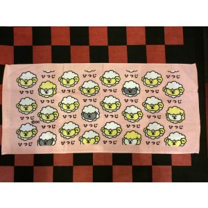 画像: フェイスタオル（おえかきさん/ひつじさん）