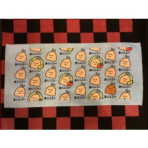 画像: フェイスタオル（おえかきさん/あじふらいさん）