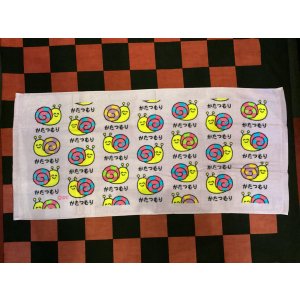 画像: フェイスタオル（おえかきさん/かたつむりさん）