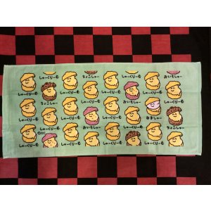 画像: フェイスタオル（おえかきさん/しゅーくりーむさん）