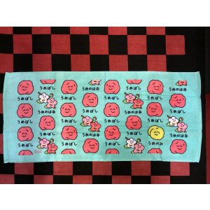 画像: フェイスタオル（おえかきさん/うめぼしさん）