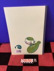 画像2: ハッピーツリーフレンズ　B5ノート（フリッピー）