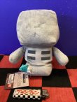 画像3: マインクラフト　コレクションぬいぐるみ(スケルトン)