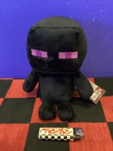 画像: マインクラフト　コレクションぬいぐるみ(エンダーマン)