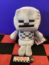 画像: マインクラフト　コレクションぬいぐるみ(スケルトン)