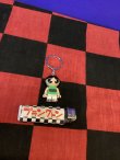 画像1: LEGO風ブロック　キャラクターキーホルダー(バターカップ)