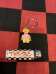 画像2: LEGO風ブロック　キャラクターキーホルダー(シンプソンズ/リサ)