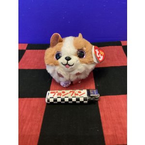 画像: ビーニーブーズ　ボールズ　ぬいぐるみ(Tanner/タナー)