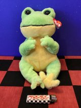 画像: ビーニーブーズ　ぬいぐるみL (Snapper/スナッパー)