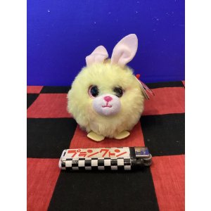 画像: ビーニーブーズ　ボールズ　ぬいぐるみ(Lemon/レモン)