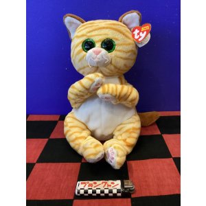 画像: ビーニーブーズ　ぬいぐるみL (Mango/マンゴ)