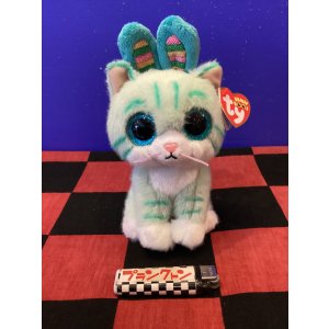 画像: ビーニーブーズ　ぬいぐるみM (Gumdrop/ガムドロップ)