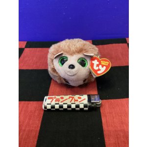 画像: ビーニーブーズ　ボールズ　ぬいぐるみ(Hazel/ヘーゼル)