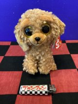 画像: ビーニーブーズ　ぬいぐるみM (Noodles/ヌードルズ)