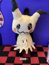 画像: ポケットモンスター　ぬいぐるみリュックサック　(ミミッキュ)