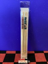 画像: 菜箸 2P チップ&デール (ブラウン/グリーン/ハッピー)