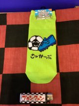 画像: おえかきさんシリーズ　レディース靴下（さっかーぶ) 