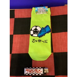 画像: おえかきさんシリーズ　レディース靴下（さっかーぶ) 