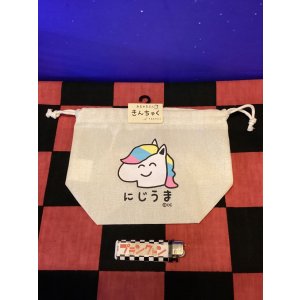 画像: マチ付き巾着（おえかきさん/にじうま）