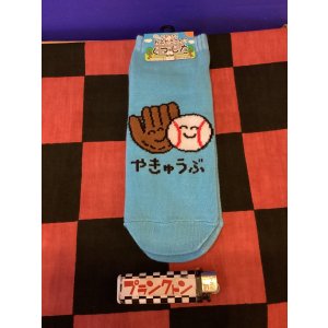 画像: おえかきさんシリーズ　レディース靴下（やきゅうぶ) 