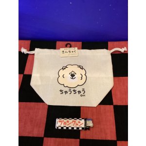 画像: マチ付き巾着（おえかきさん/ちゃうちゃう）