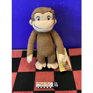 画像: おさるのジョージ ぬいぐるみ S タカラトミー