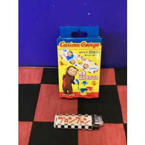 画像: おさるのジョージ　絆創膏（イエロー）