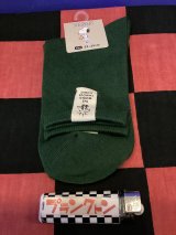画像: スヌーピー　レディース靴下　ソックス（タグ付き　ジョークール　ディープグリーン）　03