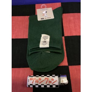 画像: スヌーピー　レディース靴下　ソックス（タグ付き　ジョークール　ディープグリーン）　03
