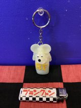 画像: ラットフィンク　ライターキャップ　（グロウ/畜光）