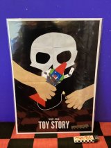 画像: トイストーリー　キャラクターポスター　(シド)