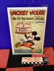 画像1: ディズニー　ポストカード （ミッキー/ケーキ）