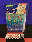 画像1: スポンジボブ　アクリルフレーク(なかまたち)