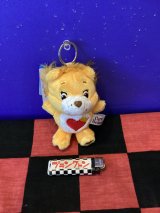 画像: ケアベアカズンズ　ソフトぬいぐるみキーホルダー(グレイブハートライオン)