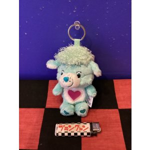 画像: ケアベアカズンズ　ソフトぬいぐるみキーホルダー(ジェントルハートラム)
