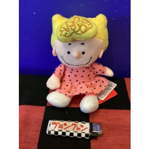 画像: スヌーピー ぬいぐるみ(ミニフレンズ/サリー)