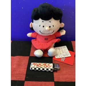 画像: スヌーピー ぬいぐるみ(ミニフレンズ/ルーシー)