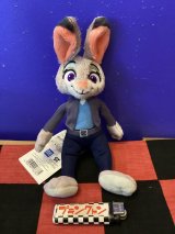 画像: ズートピア2　ぬいぐるみ　S（ジュディポップス）