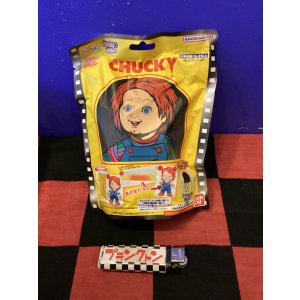 画像: びっくらたまごバスボール　チャッキー