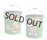 画像: ガーフィールド　オイル缶スツール　（グリーン）