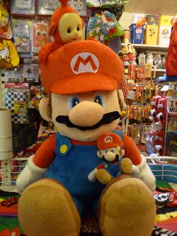 画像: BIG!!MARIO