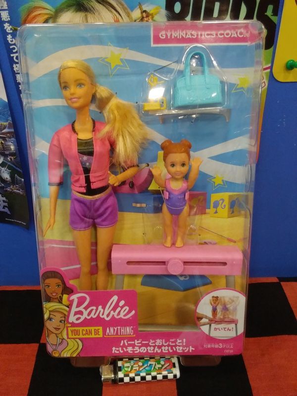 正規品SALE Barbie - バービーセットの通販 by a｜バービーならラクマ