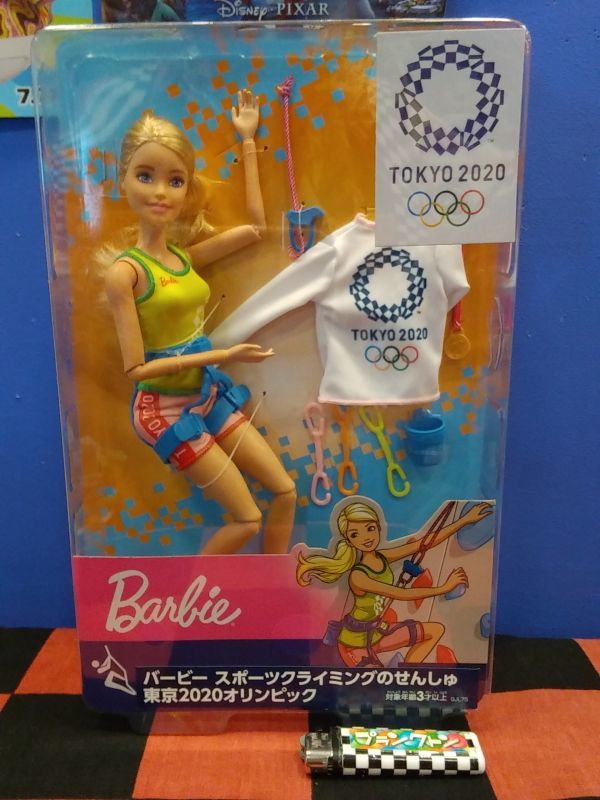 画像1: バービー人形　バービー　スポーツクライミングのせんしゅ　東京2020オリンピック