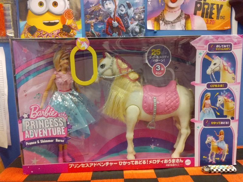32686円 【通販激安】 Barbie バービーと踊る馬