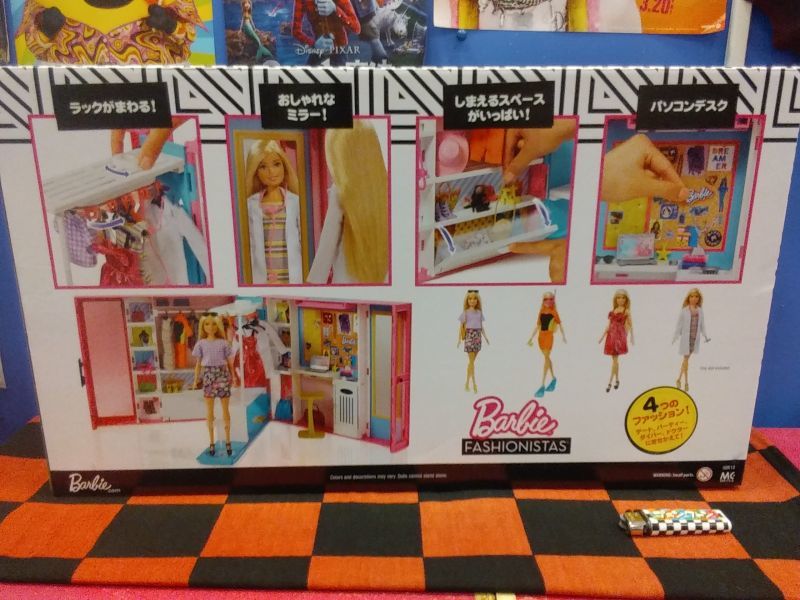 画像3: バービー人形　ドリームクローゼット　ドール&ファッションセット